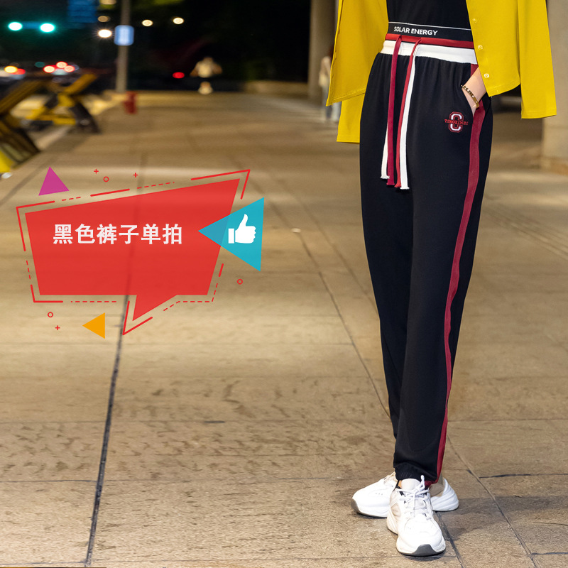 Черные брюки сингл выстрел