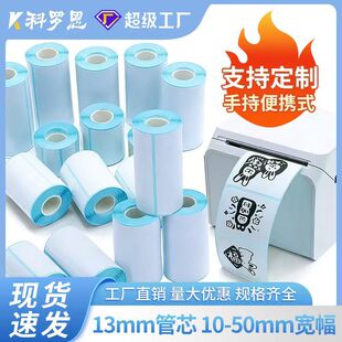 ���������˺�����yʽ��ӡ�C�l�a�r��˺�С��о�����z�����N��