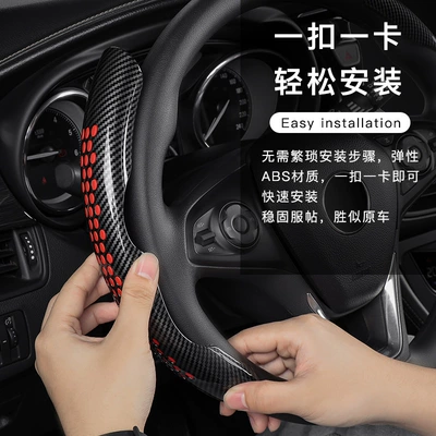 new car steering wheel cover: Steering wheel cover