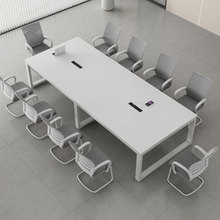 会议桌长桌会议桌椅组合简约现代小型洽谈桌办公室长方形办公桌椅