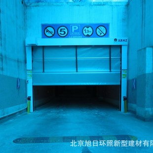The rising sun shines around the FAST Stacking door high-speed roller shutter PVC automatic lifting induction door spot sales stacking door