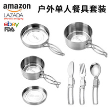 304���P�Ұ�I���� Ұ�ͱ�y�๦���ռ{��側������b�����ۯB�;�