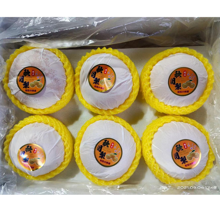 秋月梨礼盒75022