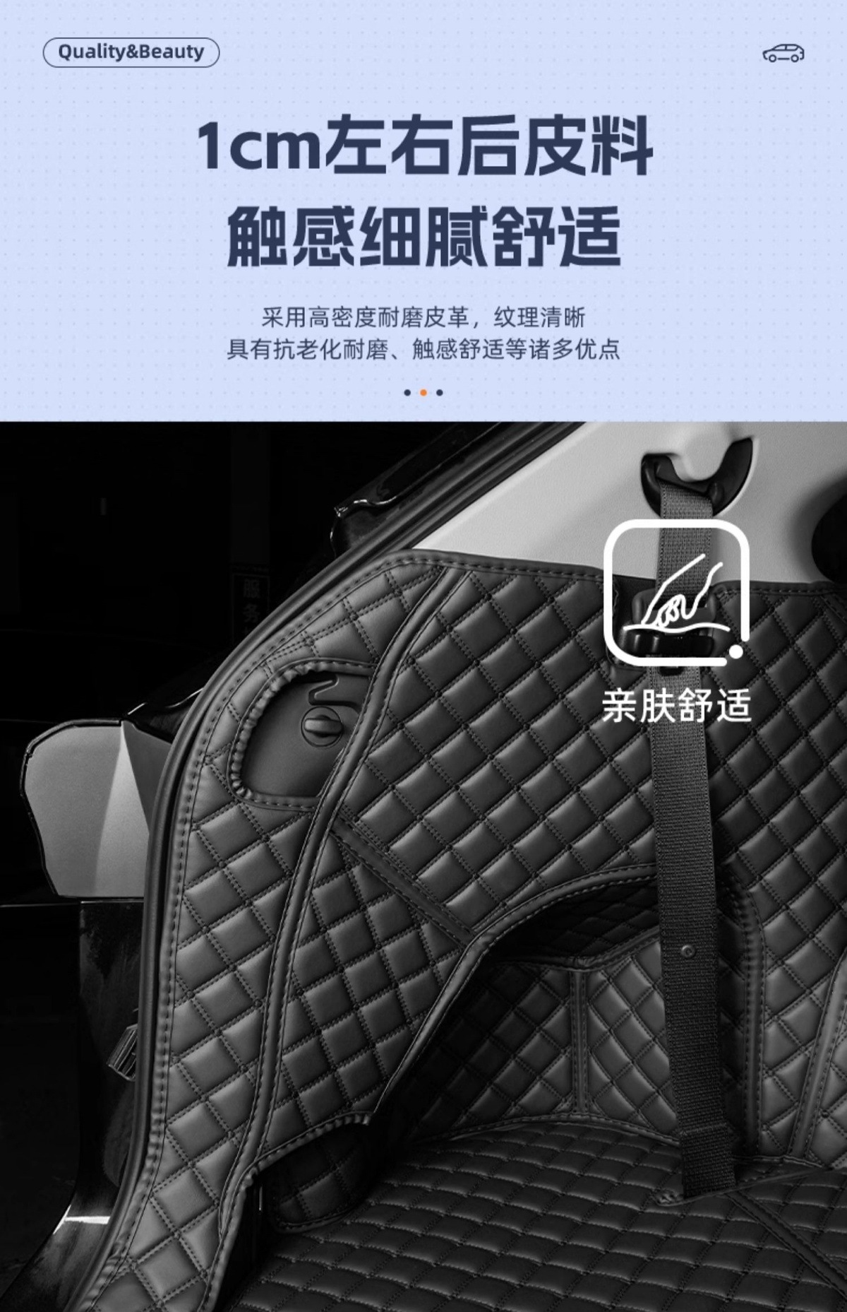 Suitable for Toyota Crown Land Cruiser Full Surround Trunk Mat 21-24 Models 5/7 Seats Modification Accessories Trunk Mat Land Cruiser