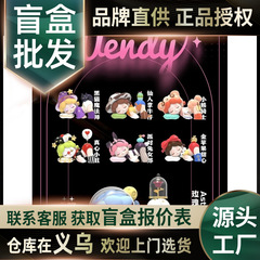 正規品 ウェンディ 夢のコレクターシリーズ サプライズボックス おもちゃ 可愛い トレンド ギフト