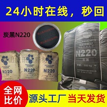 ï���h��̼�ڹ��Sֱ�� ̿��N220����ĥ �׷�ɢ���z�����a����ɫ��