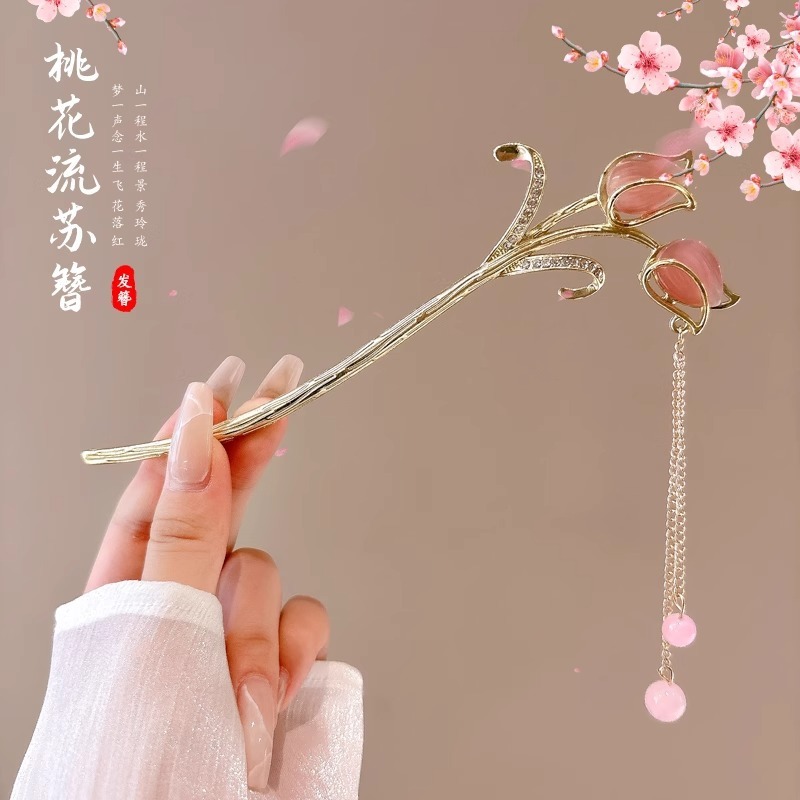 子供用漢服ヘアピン、古代風女の子ヘアピン、中国風ヘアアクセサリー、女の子タッセルヘアピン、頭飾り|undefined
