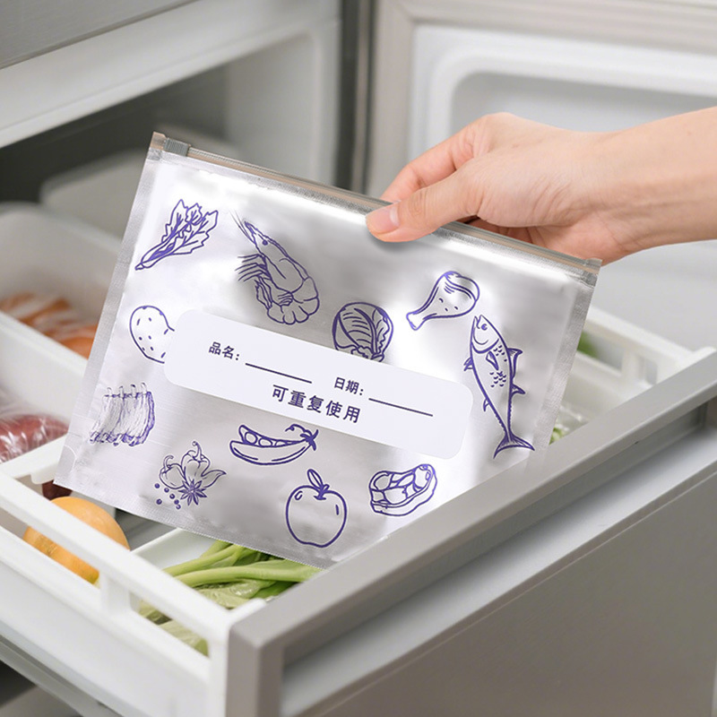 アルミ箔鮮度保持袋、食品冷蔵密封袋、野菜包装保存袋、冷蔵庫冷凍庫用ジッパー付きセルフシール袋|undefined