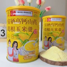 F؛l׺_ݼʳּZ۠IBԭζʳƷɽș׸