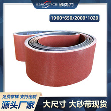 ��ɰ�����������Xɰ���C��ɰ����Ȧ�������ľ���Ҿߴ�ĥɰ���S��