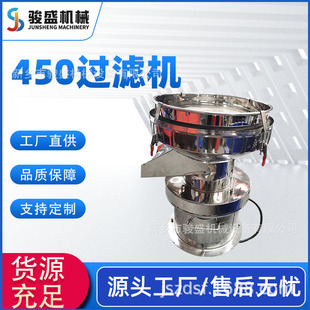 �S���N�۝{Һ�^�V�C �T��Һ�w�^�V�Y 450���^�V�Y С��܇�^�V�Y�C