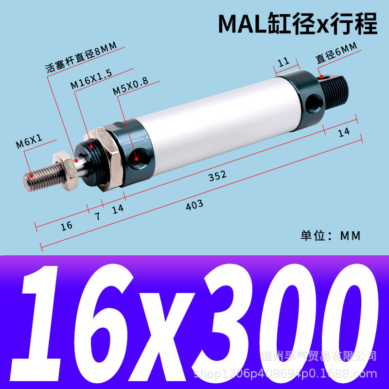 MALアルミニウム合金ミニ丸型シリンダー小型空気圧式簡単設置空気圧作動部品本体アルミニウム製|undefined
