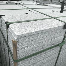 ͥԺ�شu������֥��һ����֥���·��ʯС�^�V���������ʯʯ��