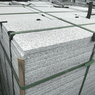 ͥԺ�شu������֥��һ����֥���·��ʯС�^�V���������ʯʯ��