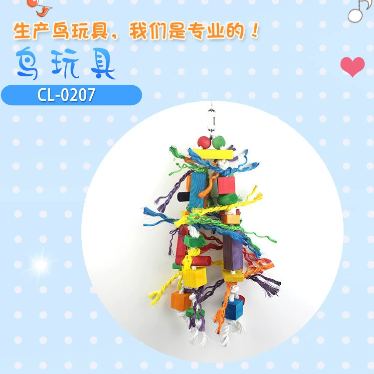 Поставка деревянных жевательных игрушек, лестниц для восхождения, товаров для домашних животных, игрушек для птиц, подвесок для клеток для птиц CL-0207