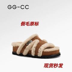 【GGCC】假毛原标2025秋季新款章若楠同款GGCC路易厚底勃肯半拖鞋