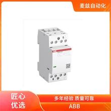6AGC082857  ABB ���Ƶ�· �ɲ�ʽ�ӿڼ̵��� 7TCA296000R1915