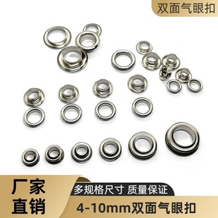 �S�����l�p����ۿ��u�ۿ��~�A߅�u�ۿ��p���p�����ۿ�Ҏ��4-10mm