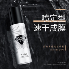 Po Quan Ya Rou Jiao Wu Mian Ding Zhu Pu Shi Hen Fu Shui Fang Han Bu Chu Zhu Bu Shui Pu Fa Mian Hu Li Pai Zi