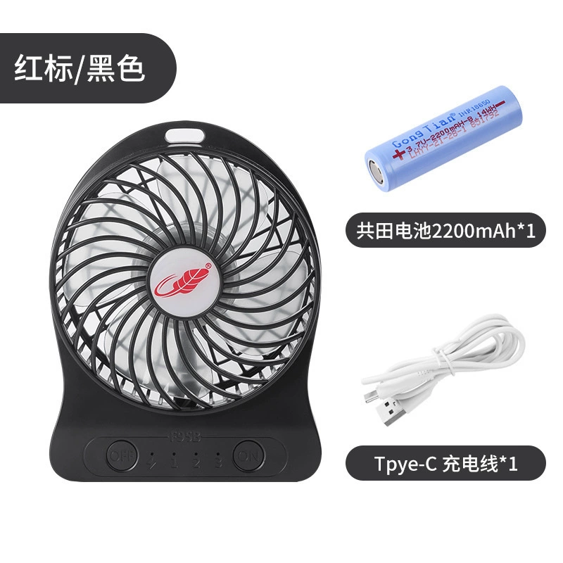 F95B Gongtian MINI3 мини USB вентилятор с зарядкой от батареи литий большой мощности заводская цена оптовый набор агентов по дистрибуции