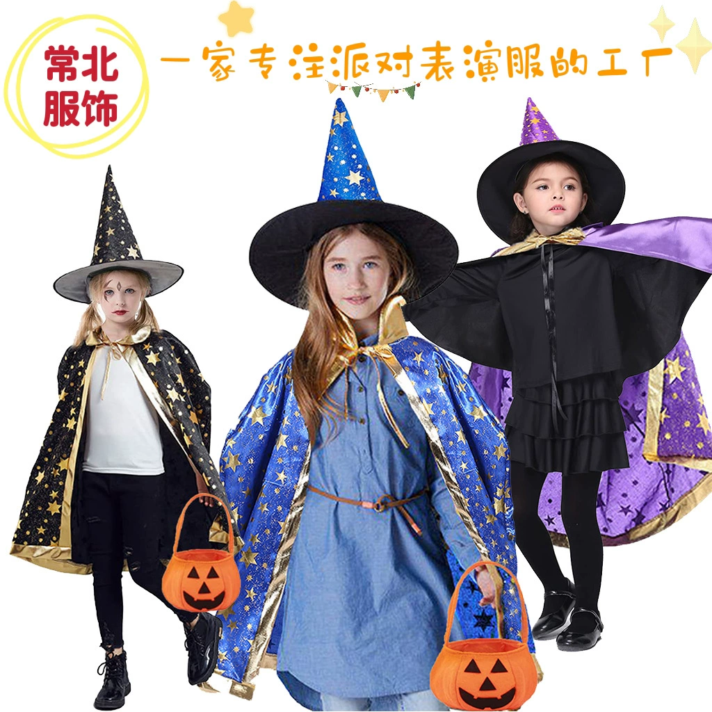 常北 Детский trench coat, костюм, хэллоуин, косплей, для подиума, для выступлений
