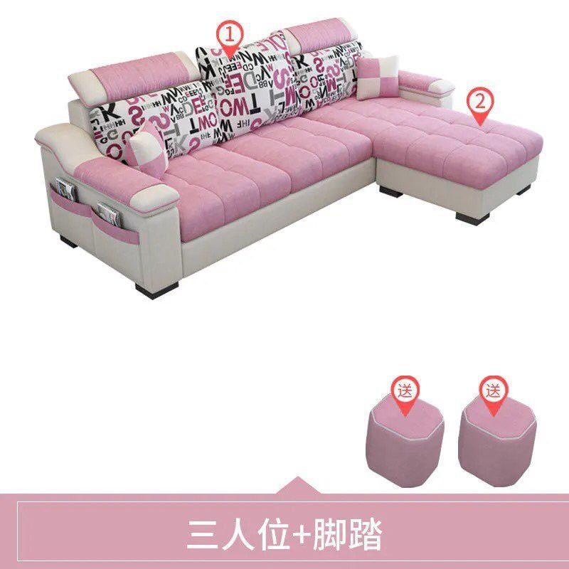 Tela de tecnología moderna simple, sala de estar de apartamento pequeño, sofá de red de Internet, sala de estar, sofá de tela extraíble y lavable para el hogar de la concubina imperial