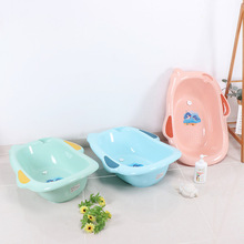 塑料浴盆婴儿宝宝洗澡盆儿童沐浴盆大号加厚新生儿澡盆 5335品彩