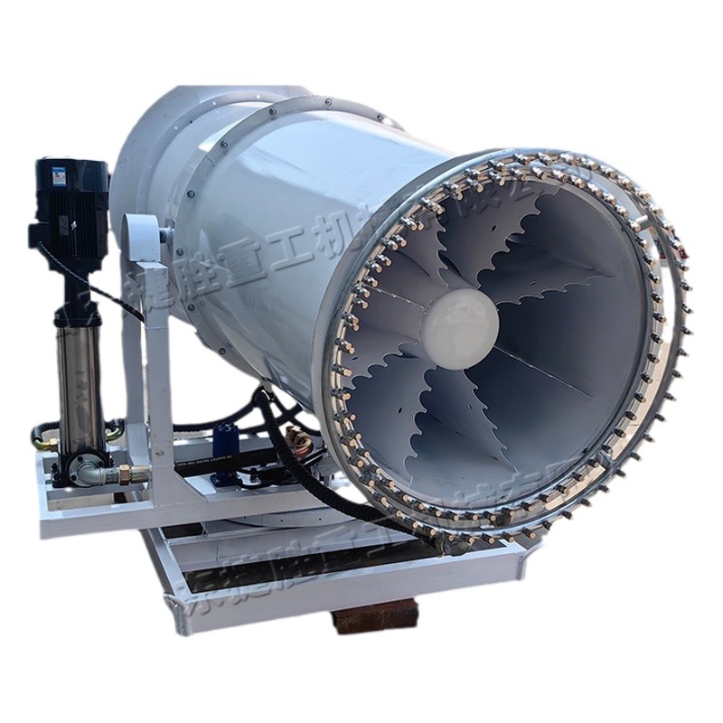 Cañón de niebla industrial material de construcción apilamiento pulverizador camión volquete descarga Área de polvo equipo de supresión de polvo image 1