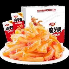 ���l��ħ��ˬ�����bħ��ˬ��ë������e��ʳ���b��ʳ�������lС��