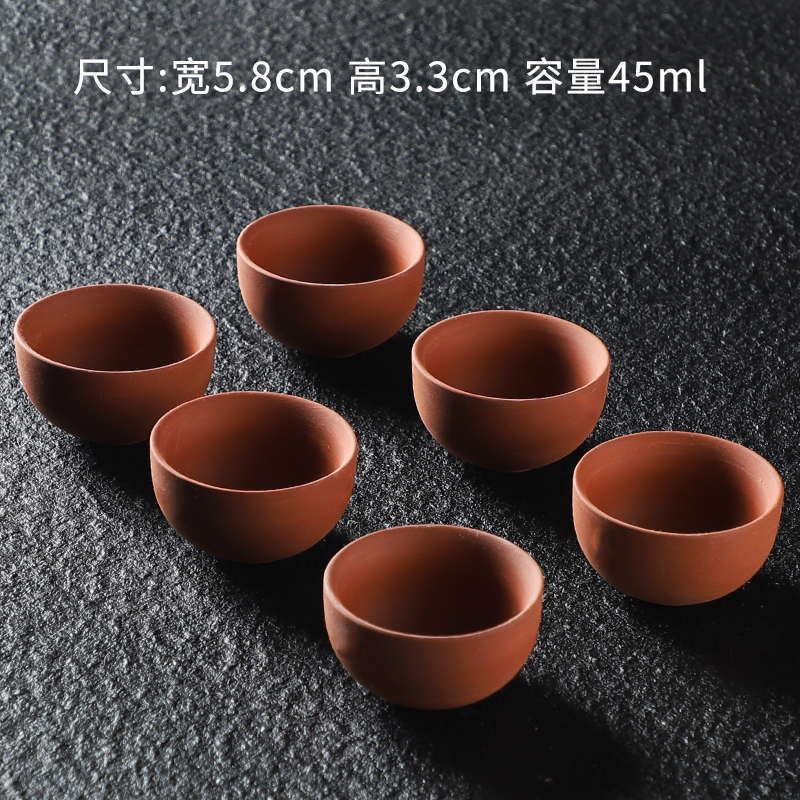 붉은 보라색 모래-Xi Shi 컵 6