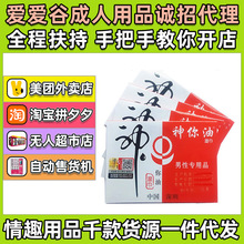 �����͝���Ƭ�b��ʿ���Ý��������Ʒ��Ȥ����Ʒ�����������l