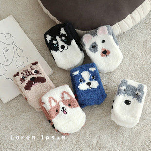 Coral Fleece Floor Socks Embroidered Pet Dog Lovers Socks Warm Home Floor Socks Moon Socks