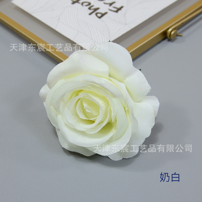 밀크 화이트