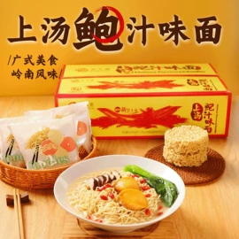 方便面类;待煮面条;方便料理包类