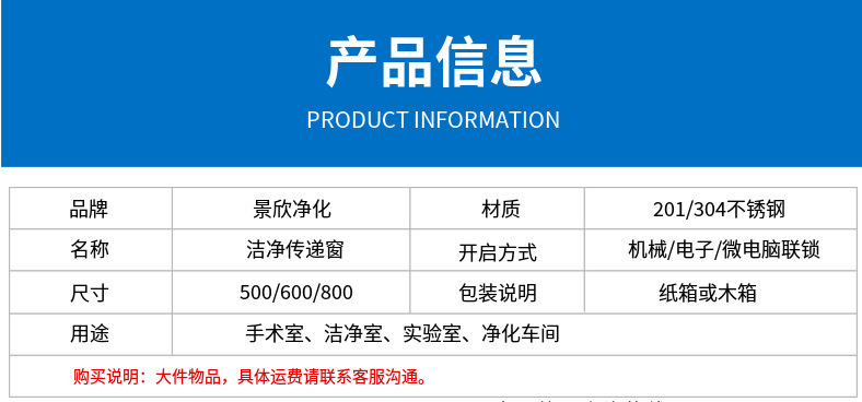 O1CN01zYKKRS1LNx2ie3lZo_!!2212