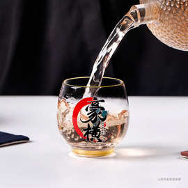 小茶杯 创意中式水晶玻璃手工描金边品茗杯国潮风主人杯茶具礼品