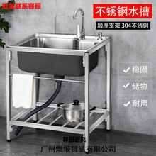 �N�����ײ��P�ˮ�ۆβۼ��üӺ�ˮ���莧֧��ϴ����ϴ���һ�w��