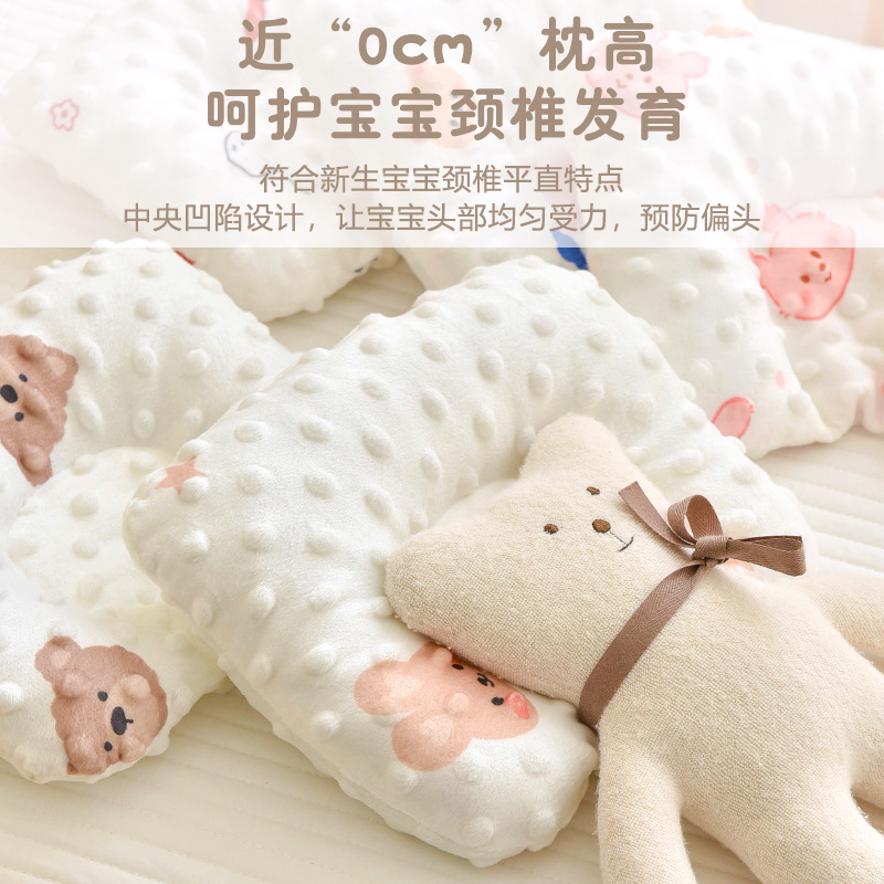 Almohada de formación recién nacido 0-6 meses bebé temprano Bao'an Fuing almohada Bebé y niños pequeños Beanie terciopelo anti-Desviación cabeza almohada