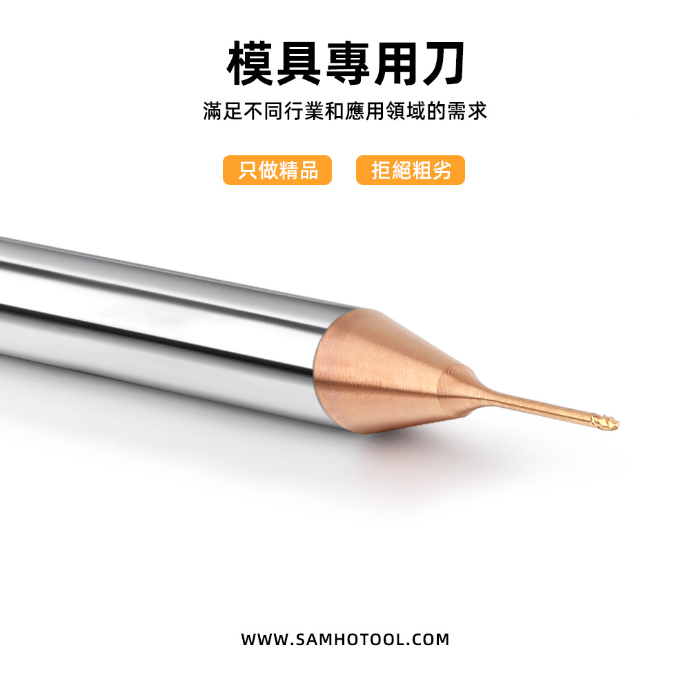 2刃钨钢平刀硬质合金避空铣刀 数控车床加工超硬钢件加长乌钢铣刀