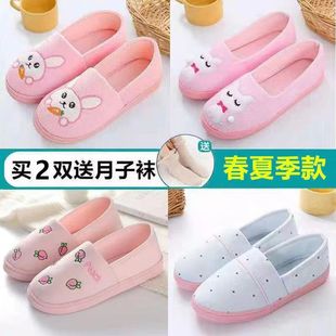 ����Ь���ļ��a���ЋDЬ��ܛ�׷�����Ь�a�D������������Ʒ