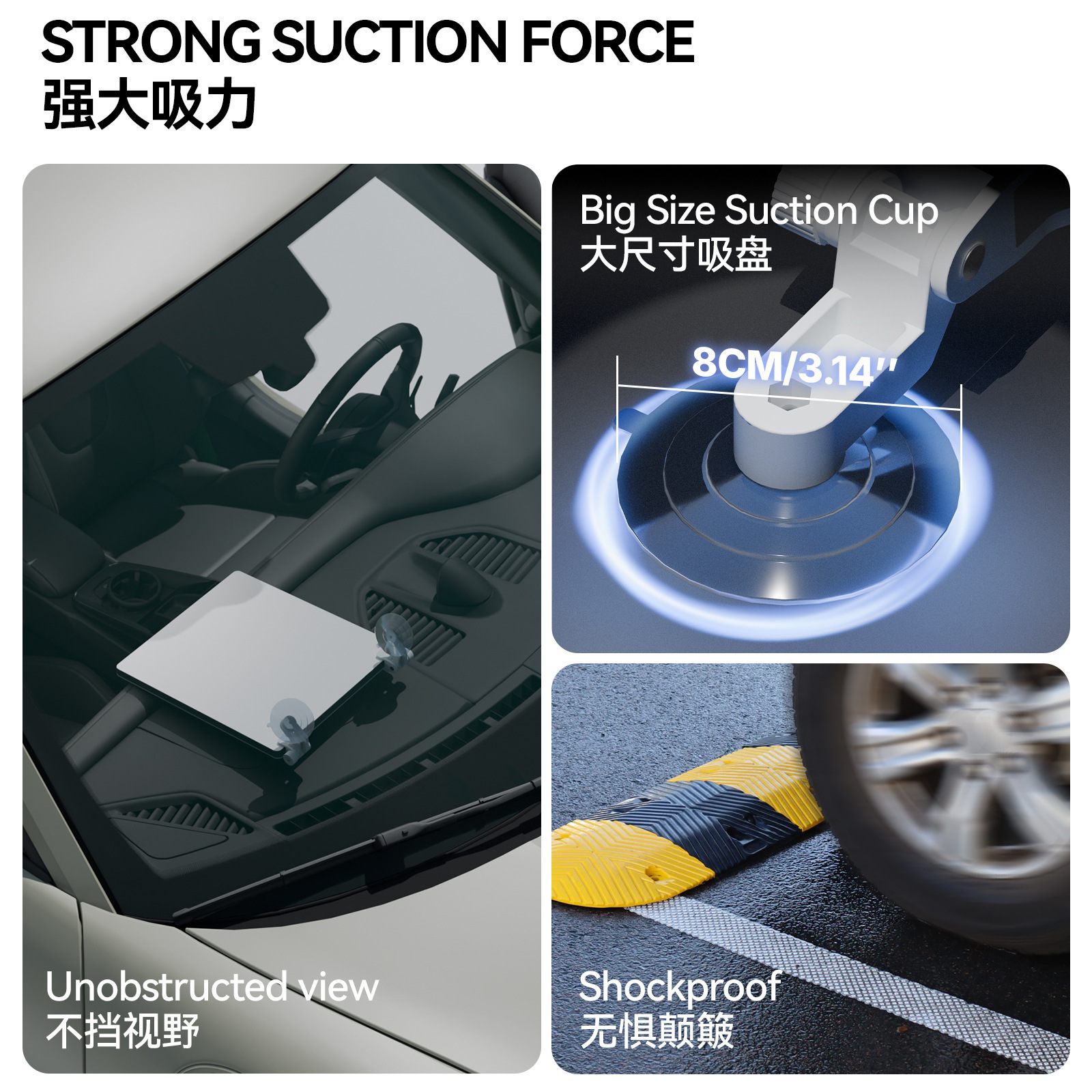 Brazil's Meikeduo Hot-Selling Product Is Suitable for Mini Car Center Console Suction Cup Holder and Car Windshield Fixing Bracket