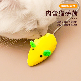 Dropshipping Cat Toy, Simulated Mouse, Cute Plush, Self-Pleasure, Boredom Relief, Teeth Grinding, Energy Consumption, Pet Supplies