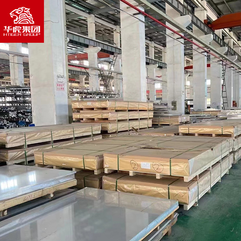 美标AMS4325航空标准铝板7055 T77511航天铝合金板 超硬铝合金棒