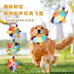元のメーカーアマゾンのオリジナルの爆発犬のぬいぐるみが声を出して、ペットを噛んで匂いを嗅いでおもちゃに付き添うことができる