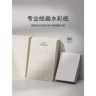 ��ɫ�~����ˮ�ʌ��`����ɫ������L����ˮ����ɳ������