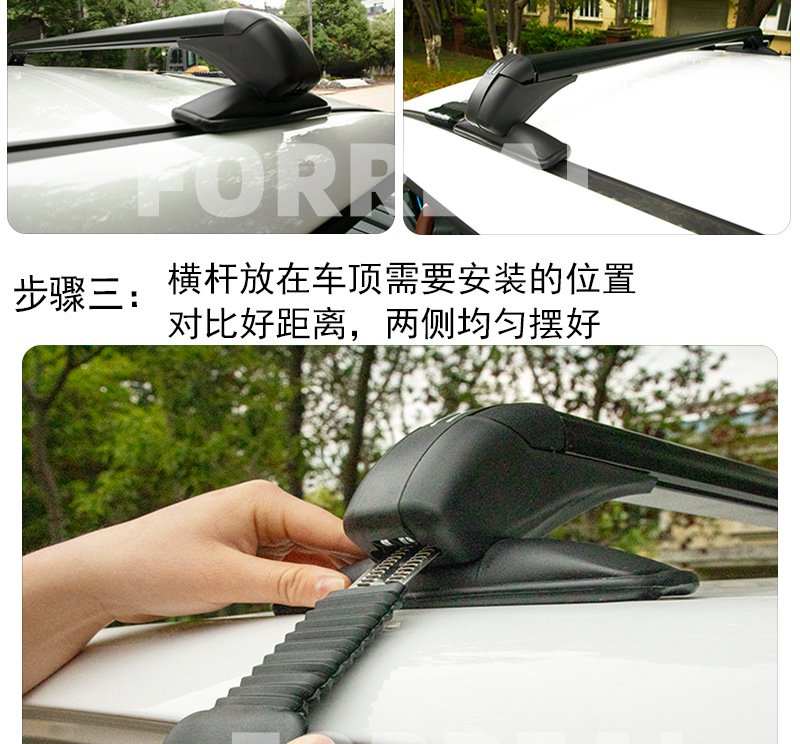 Electric Vehicle Roof Rack Tiger Claw Crossbar Sedan No-Drill Aluminum Alloy Car Luggage Rack Anti-Theft Safety