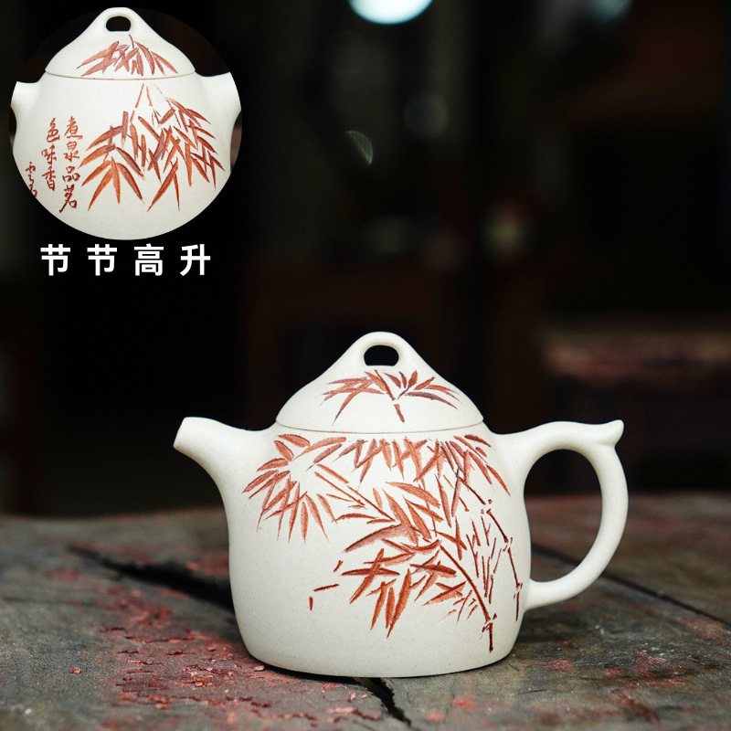 宜兴紫砂壶秦权壶原矿羊脂白段泥竹叶泡茶壶家用手工茶具密文代发