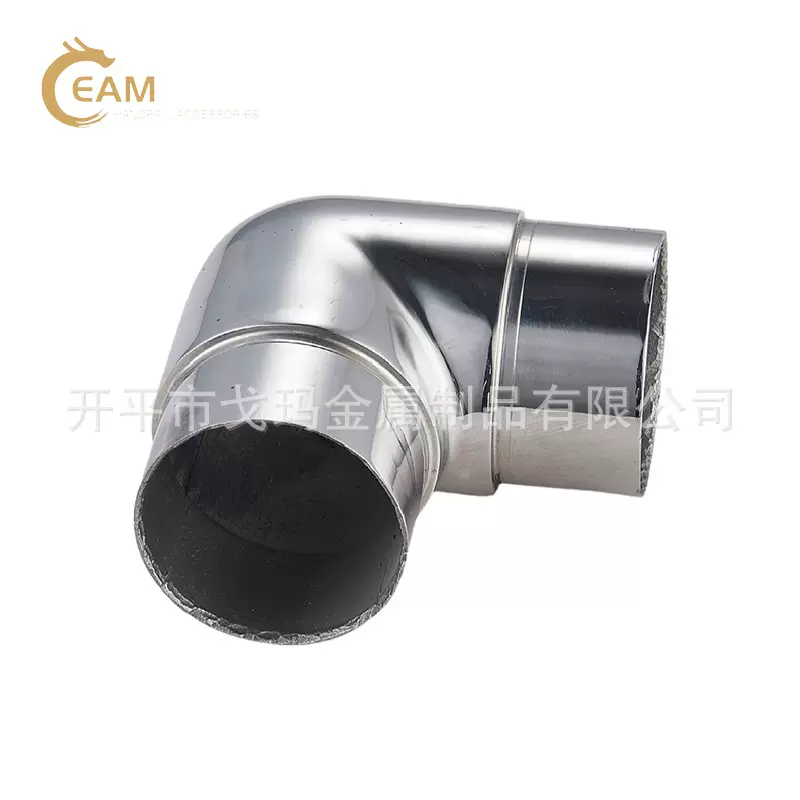 不锈钢楼梯扶手栏杆配件 直角弯头管连接件 90度扶手圆管接头50.8