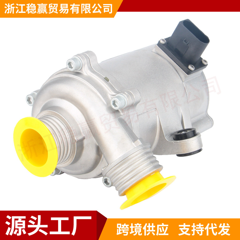 11517604027 11517604027 11518635089适用于宝马N20电子冷却水泵