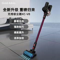 ワイヤレス掃除機は家庭用のハイパワーの大きな吸引力を持っています。